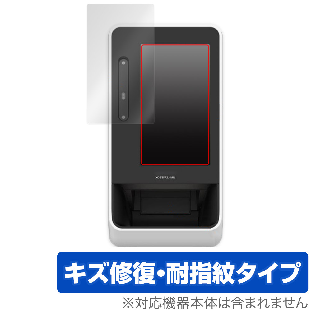 顔認証付きカードリーダー」の人気商品一覧 | 安い商品を通販サイト