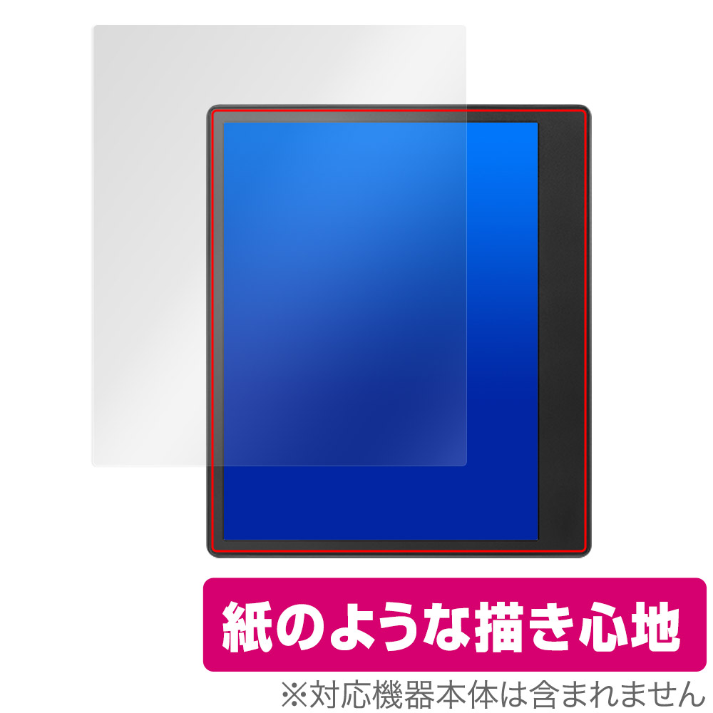 楽天市場】スタイラスペン kobo（スマートフォン・タブレット）の通販