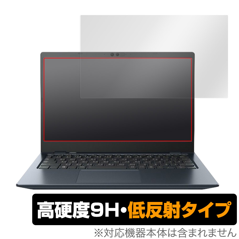 楽天市場】ダイナブック ノートパソコン gcx83の通販