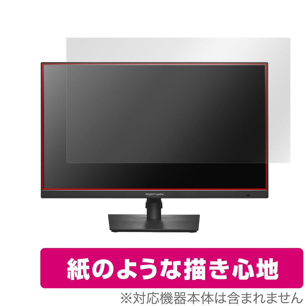 GDQ271JA」の人気商品一覧 | 安い商品を通販サイトから探す - 価格.com