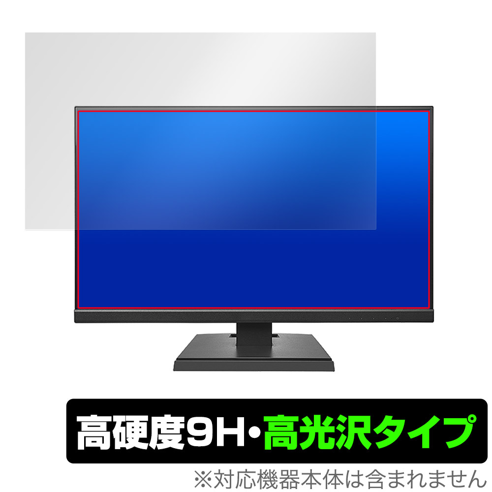 IODATA LCD-A241DB」の人気商品一覧 | 安い商品を通販サイトから探す