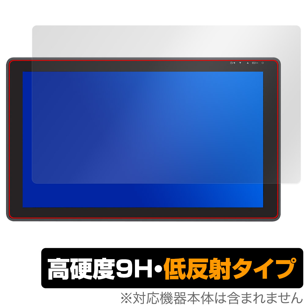 楽天市場】huion kamvas22 plusの通販