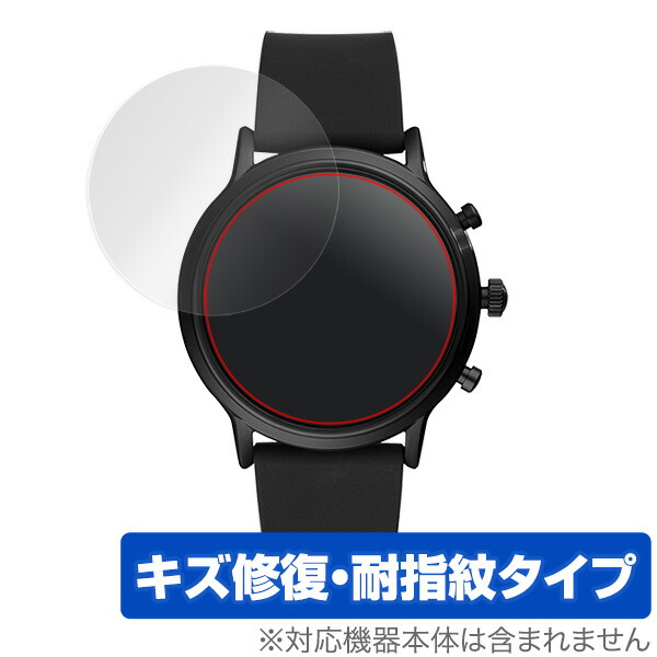 楽天市場】スマートウォッチ フォッシルの通販