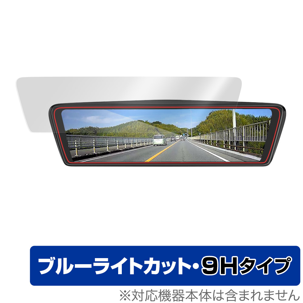 楽天市場】mdr c003a maxwinの通販