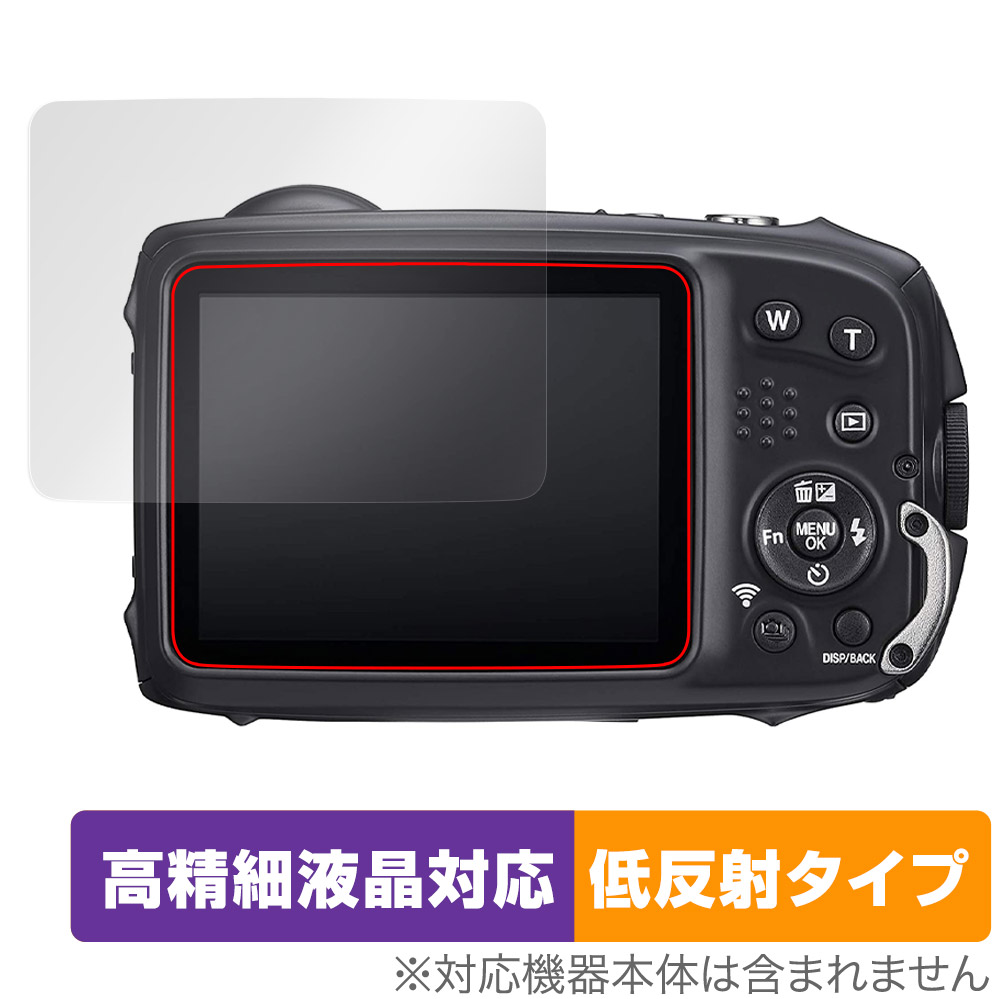 楽天市場】finepix xp140の通販