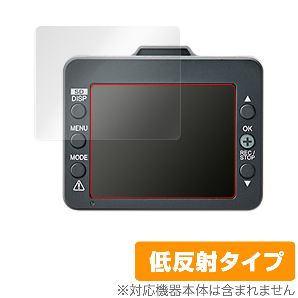 sn-tw9880d ドライブレコーダー ユピテル」の人気商品一覧 | 安い商品