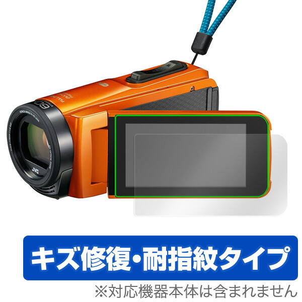 everio jvc ビデオカメラ」の人気商品一覧 | 安い商品を通販サイトから
