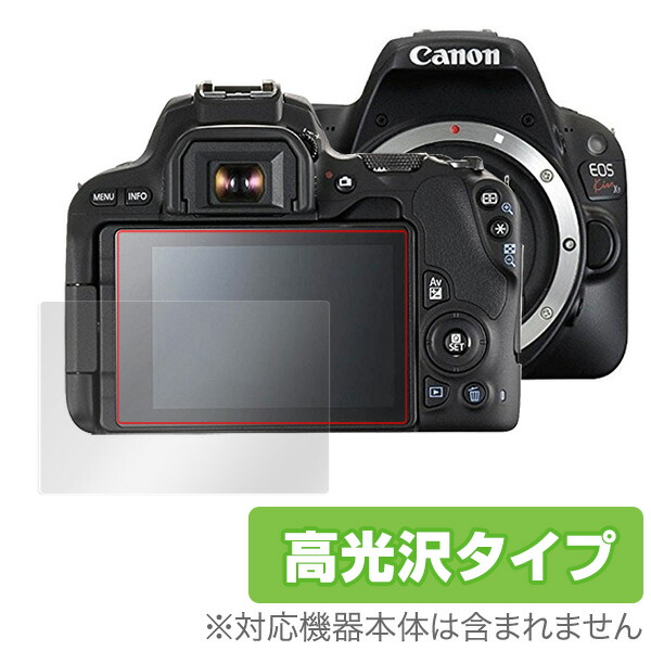 canon EOS 200d」の人気商品一覧 | 安い商品を通販サイトから探す