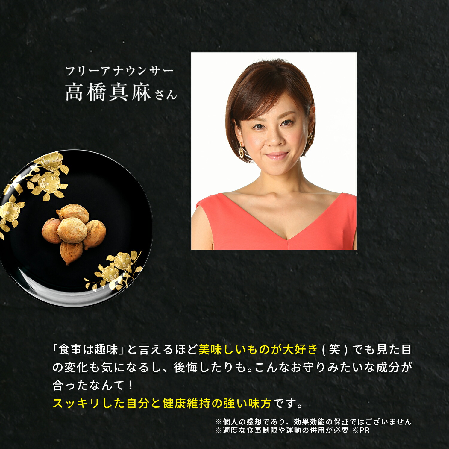 楽天市場】ターミナリアファースト ダイエットサポートサプリ 機能性