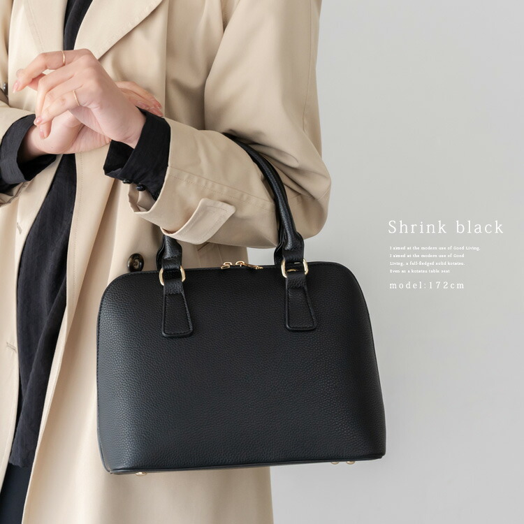 楽天市場】入学式バッグ 卒業式バッグ 入園式 卒園式 卒業式 入学式