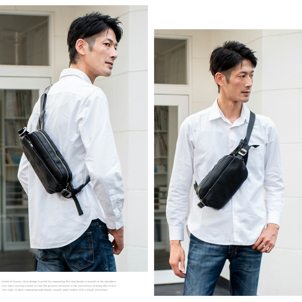 楽天市場】【本革/イタリアンレザー】ボディバッグ メンズ 横型 革