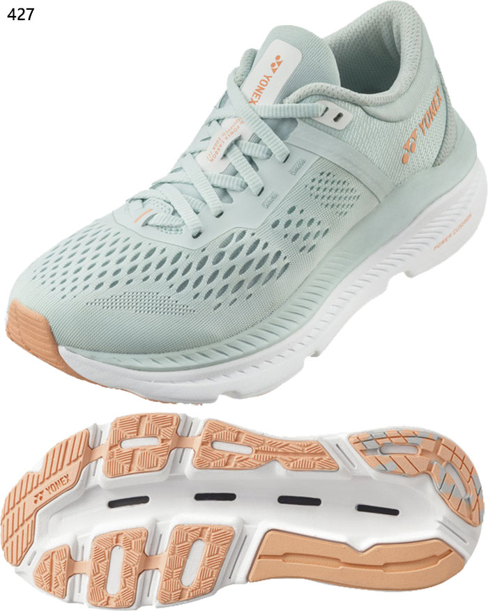 楽天市場】ヨネックス レディース セーフラン 200X ウィメン