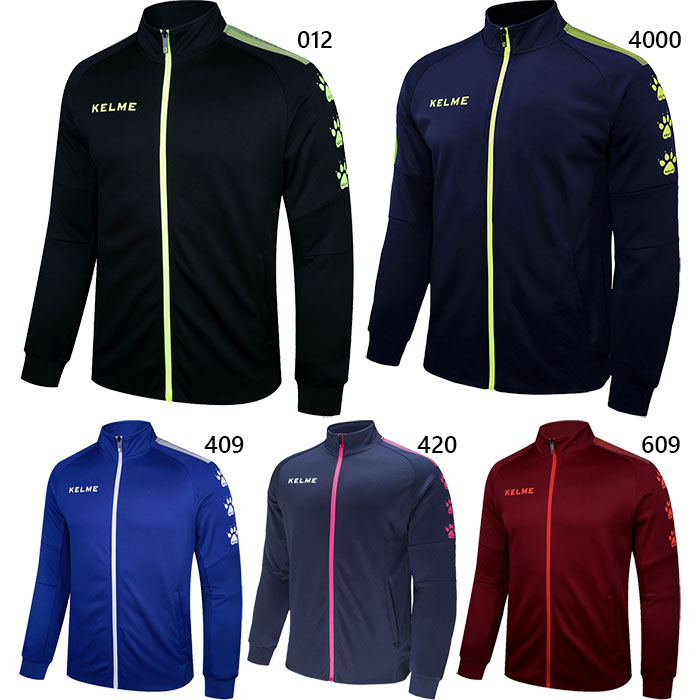 楽天市場】ケルメ メンズ ジャージジャケット ウォーマアップ WARM UP