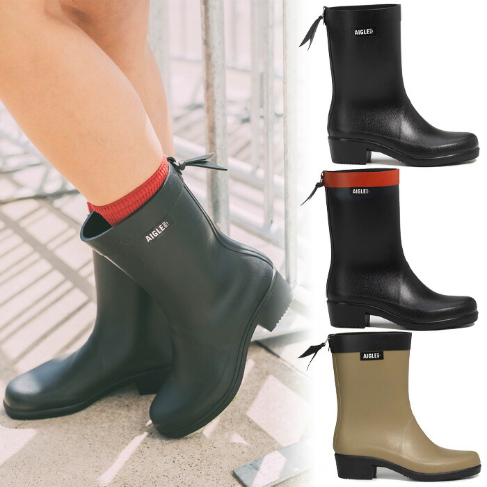 楽天市場】エーグル レディース ミリカ ミッド ラバーブーツ