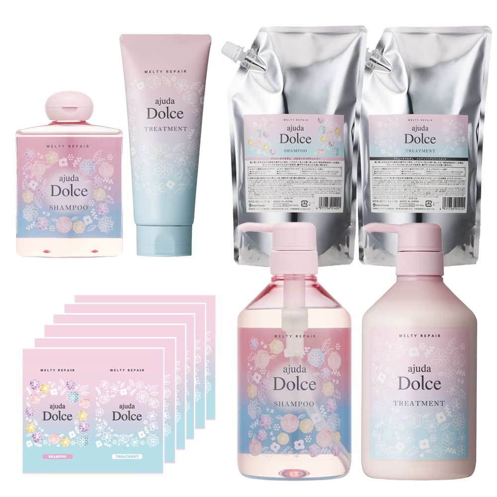 楽天市場】【最大300円クーポン】【3,980円〜送料無料】 インター