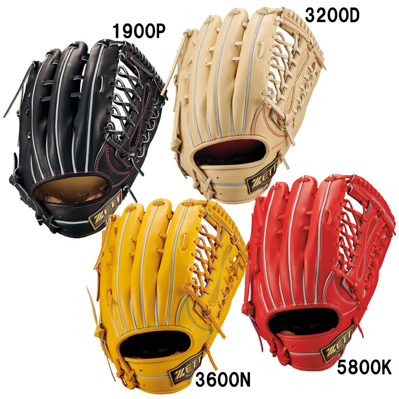 野球グローブ ゼット プロステイタス 硬式 外野手」の人気商品一覧