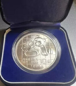 楽天市場】中国 1989 10元 1オンス シルバー パンダ、ケース入り