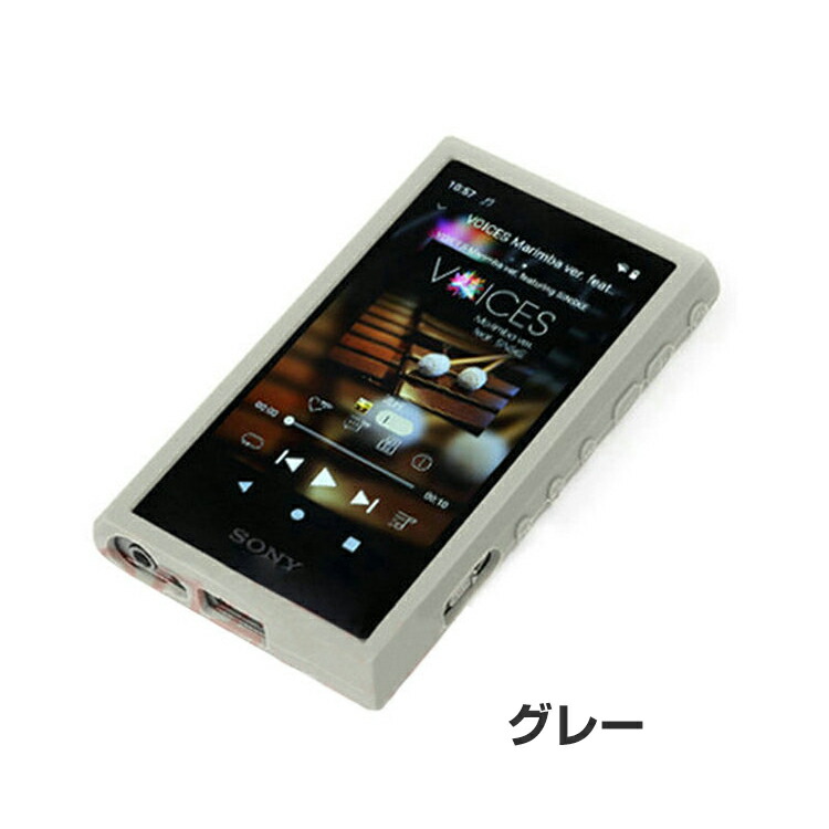 楽天市場】SONY NW-A300シリーズ NW-A306/NW-A307 ケース 耐衝撃