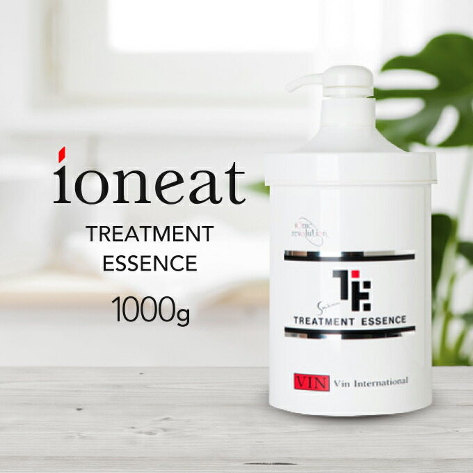 楽天市場】イオニート ネスサペリア トリートメントエッセンス 1000gの通販
