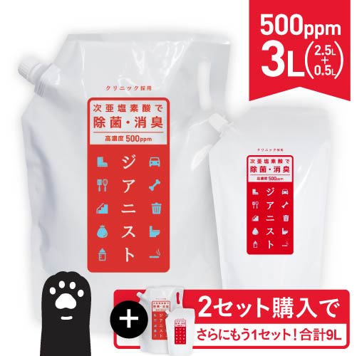 楽天市場】ラロッシュポゼ トレリアン乾燥性敏感肌スキンケア 洗顔