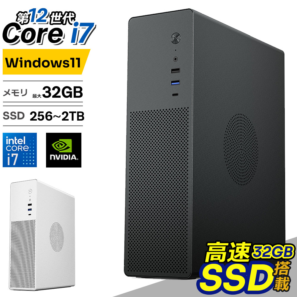 楽天市場】core i7 12700f（デスクトップPC｜パソコン）：パソコン