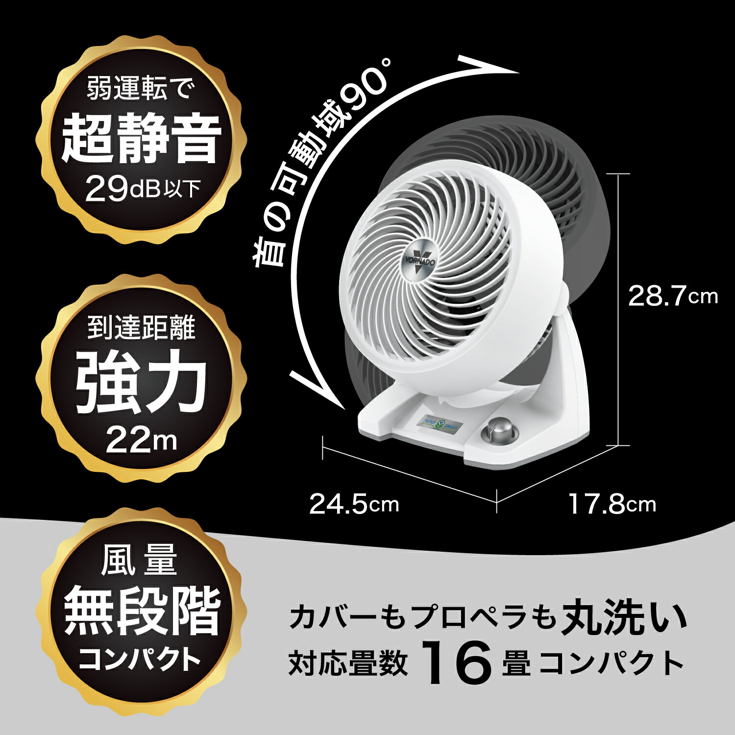 楽天市場】＼期間限定ポイント10倍☆要エントリ／10%OFF！3/4～【公式