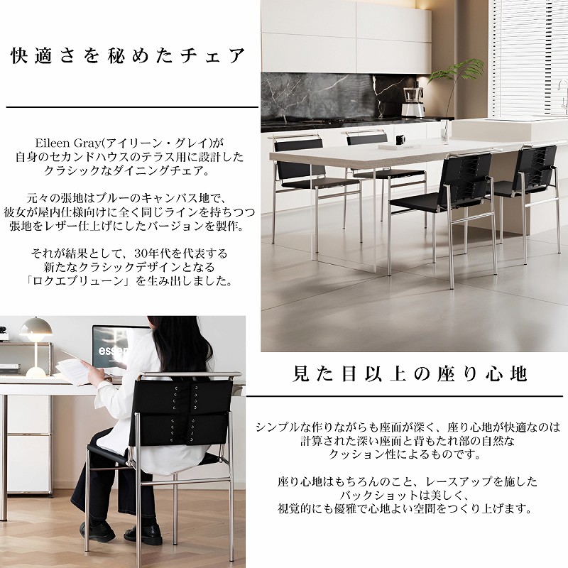 楽天市場】【全品最大P14倍！26日まで】ダイニングチェア 北欧 一人