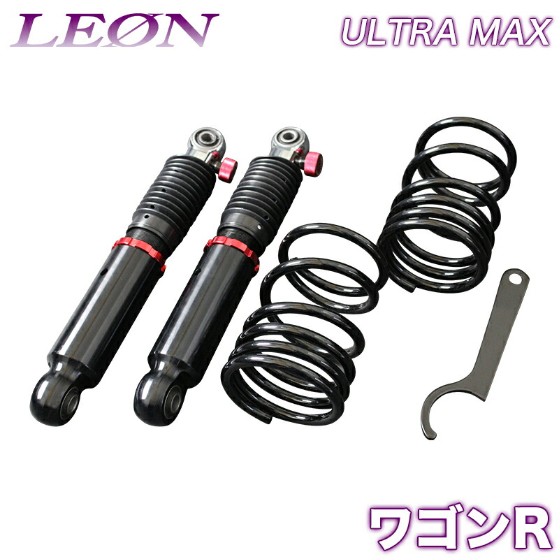 楽天市場】leon 車高調 mh21sの通販