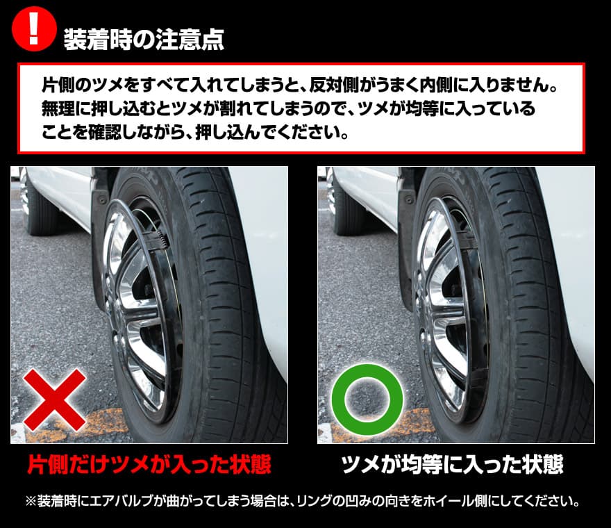 楽天市場】ホイールカバー 15インチ 4枚 1ヶ月保証付き 日産 セレナ