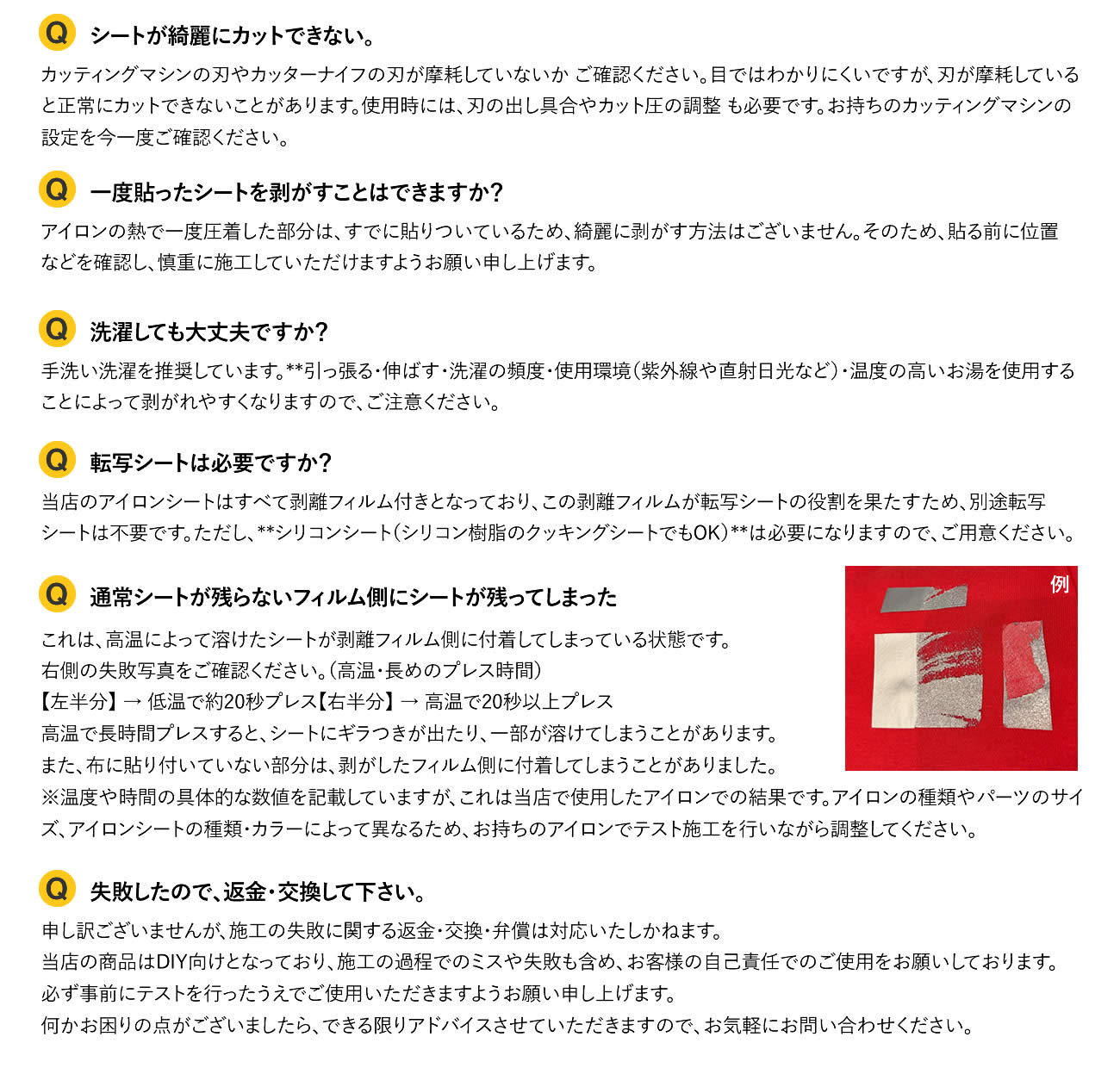 楽天市場】ポイント2倍！【セット割5】 A4サイズ【約20cm×約30cm】 色