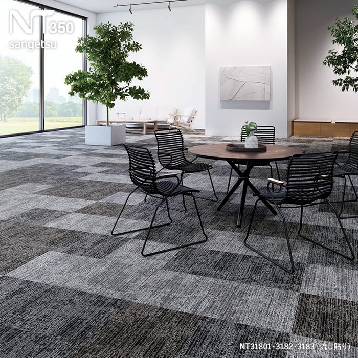 楽天市場】【タイルカーペット】50×50 サンゲツ NT-3190 ラスティック