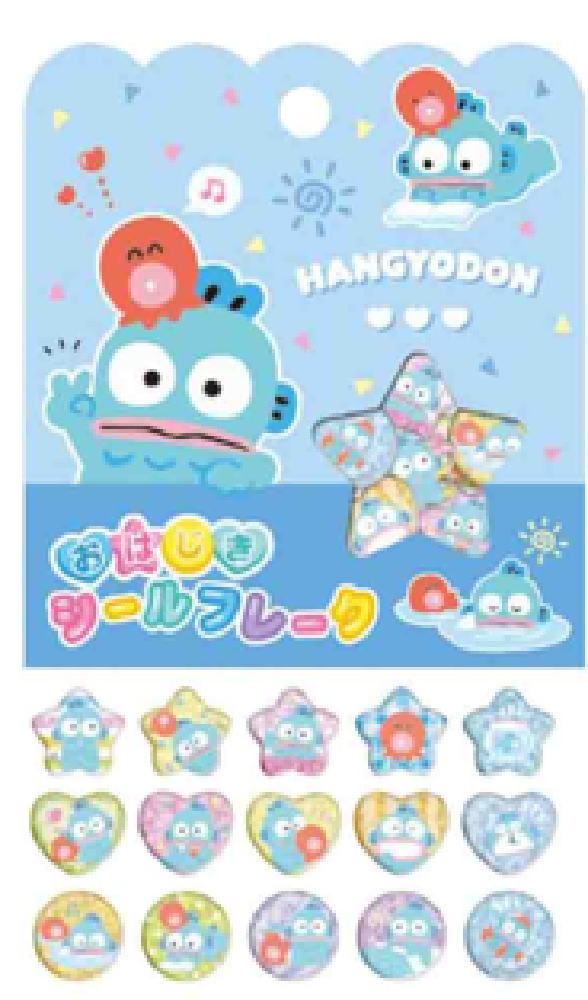 楽天市場】【全品 送料無料！】 10枚セット セット セット商品