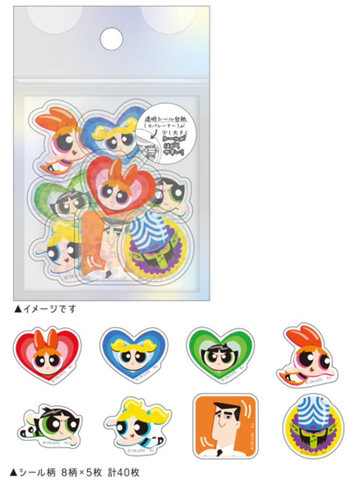 楽天市場】【全品 送料無料！】 10枚セット セット セット商品