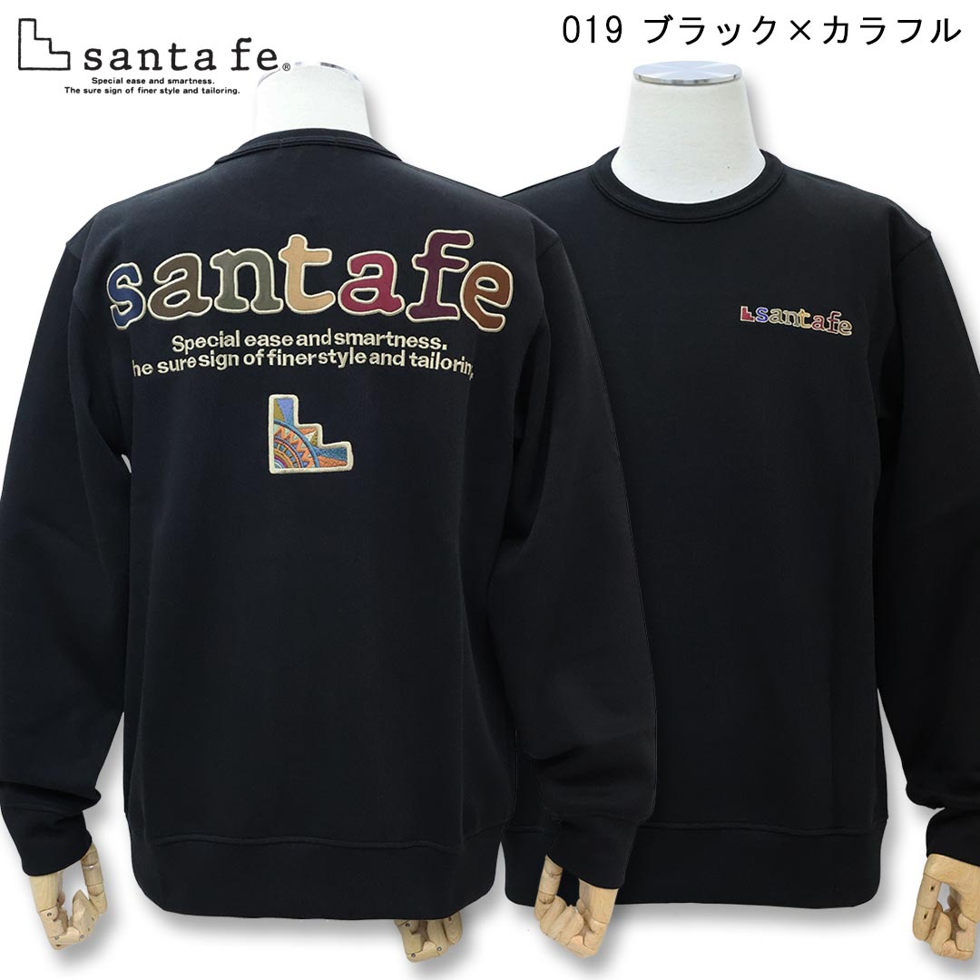 楽天市場】＼再入荷／超定番 サンタフェ WFバックアップリケトレーナー