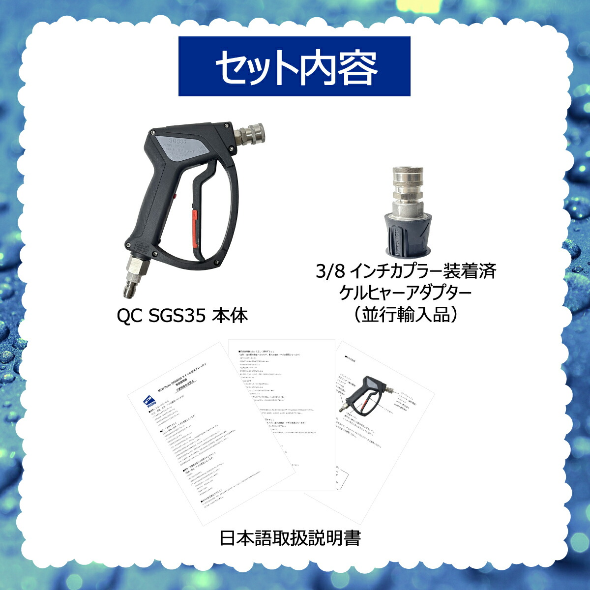 楽天市場】【MTM Hydro S.r.l 認定 日本正規販売代理店】 MTM Hydro QC