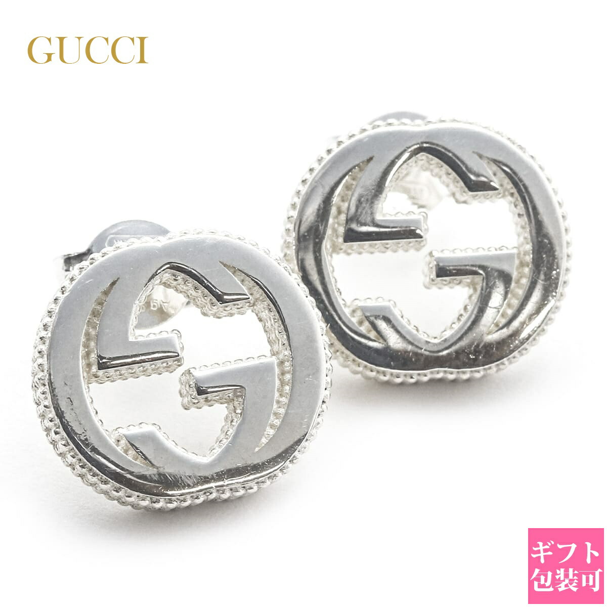 楽天市場】GUCCI グッチ ピアス インターロッキングG シルバー 479227