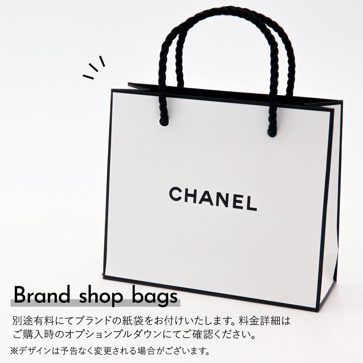 楽天市場】【名入れ可】CHANEL シャネル 化粧水 ブルー ドゥ アフター