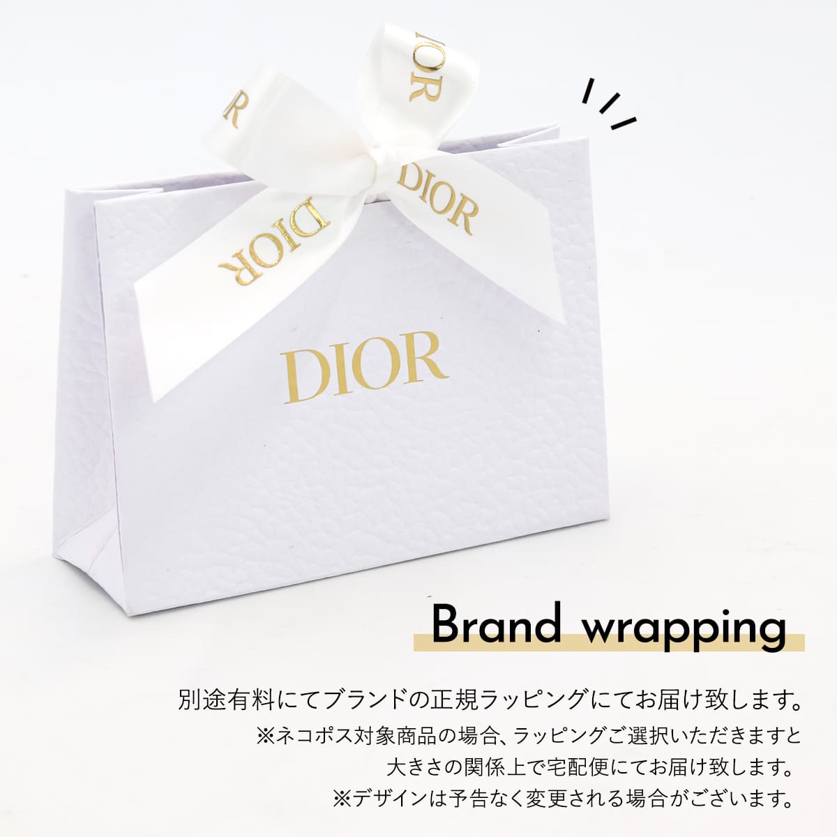 楽天市場】Dior ディオール 石鹸 フレグランス 石けん ミス ソープ