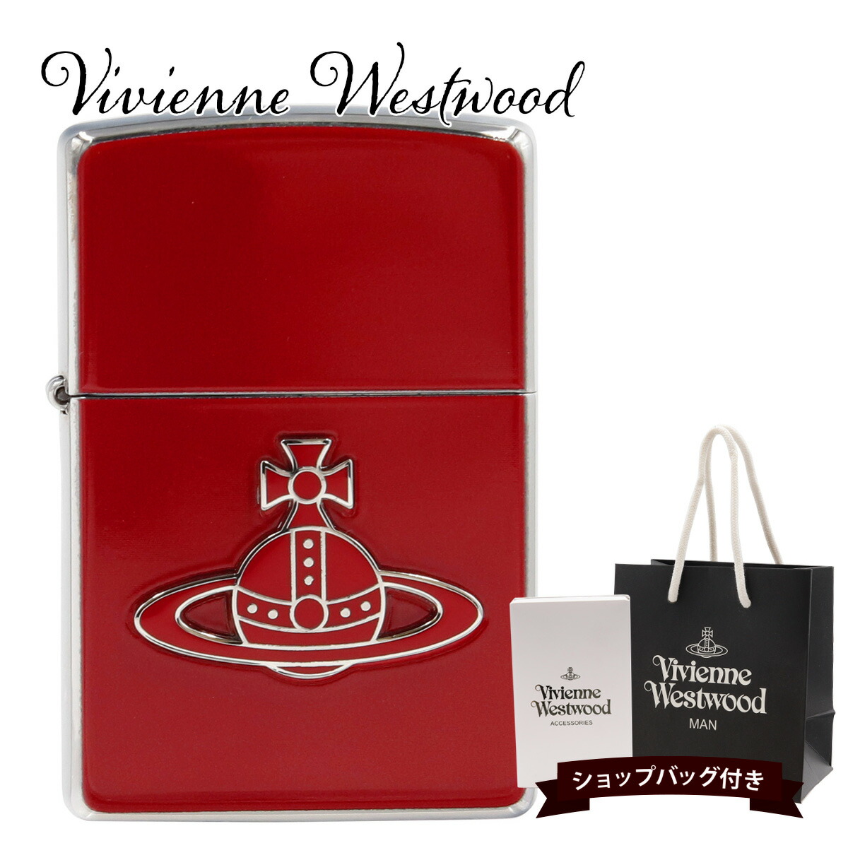 楽天市場】Vivienne westwood ヴィヴィアンウエストウッド zippo