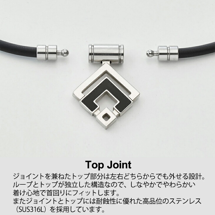 楽天市場】【正規販売店】磁気ネックレス コラントッテ Colantotte