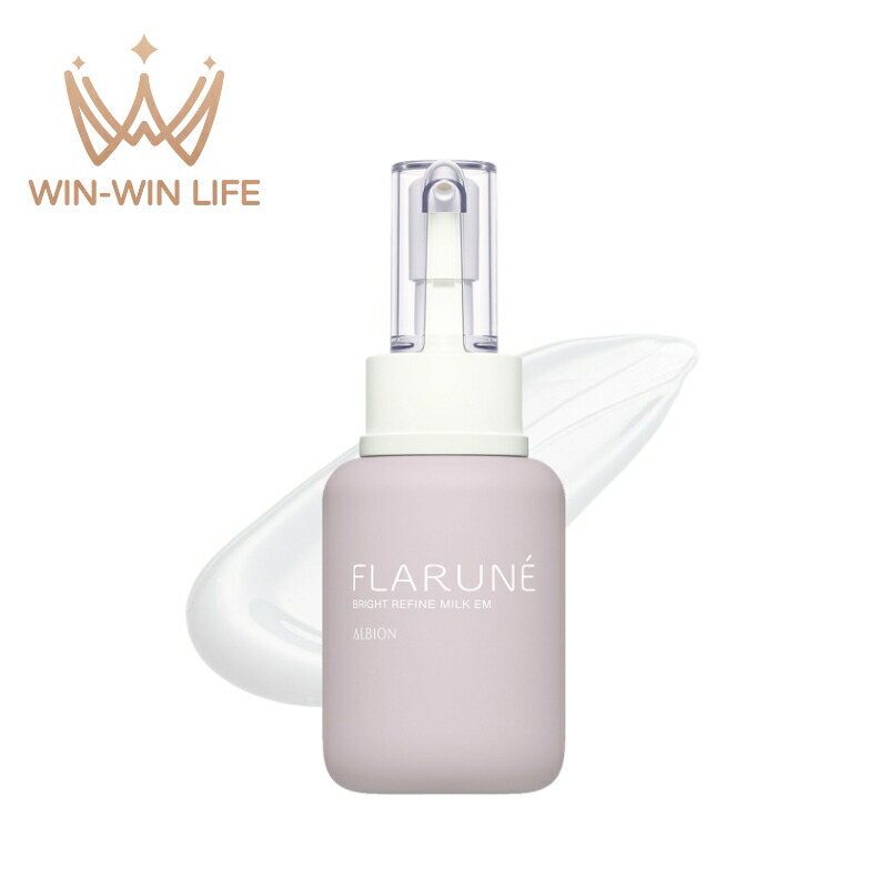 楽天市場】アルビオン 乳液 フラルネ（本体/詰め替え本体）の通販