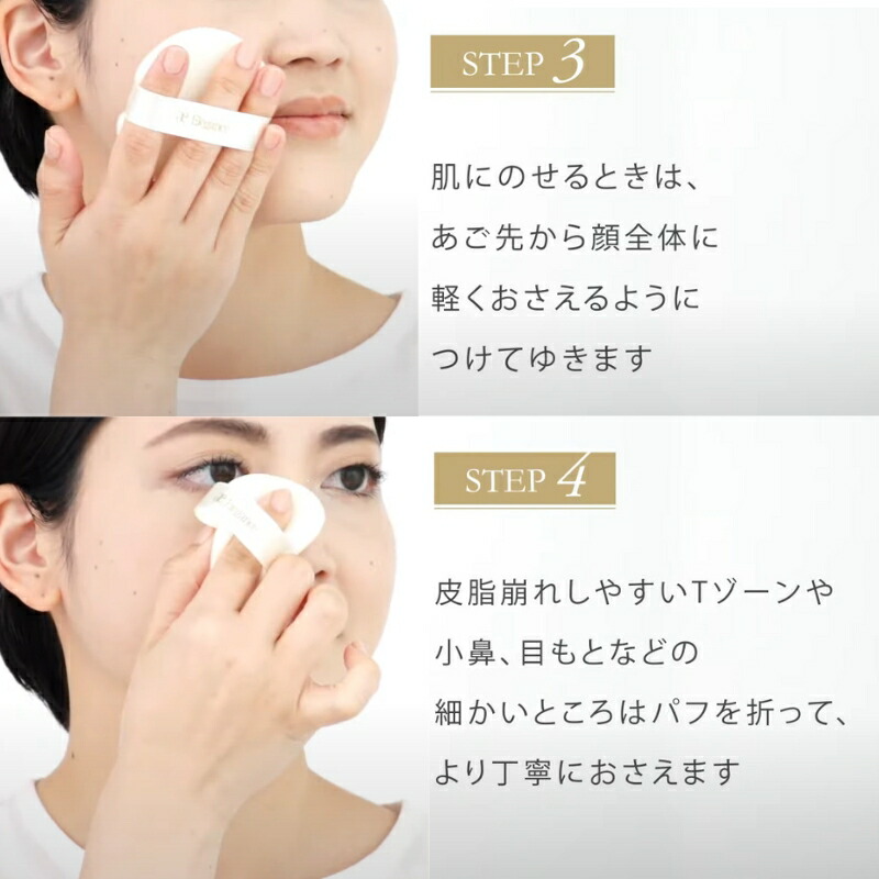 楽天市場】エレガンス ラ プードル オートニュアンス リクスィーズ I