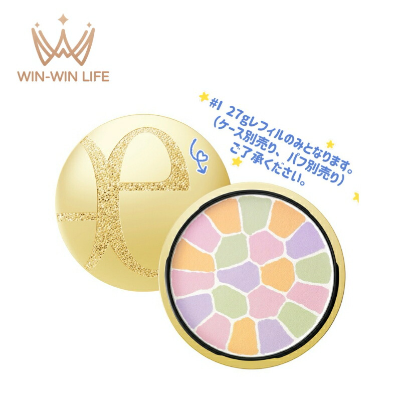 楽天市場】エレガンス ラ プードル オートニュアンス リクスィーズの通販