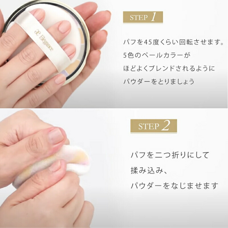 楽天市場】エレガンス ラ プードル オートニュアンス リクスィーズ I