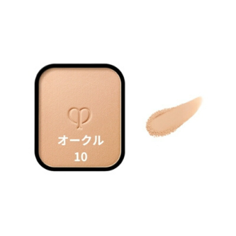 楽天市場】クレ・ド・ポー ボーテ タンプードルエクラII パウダー