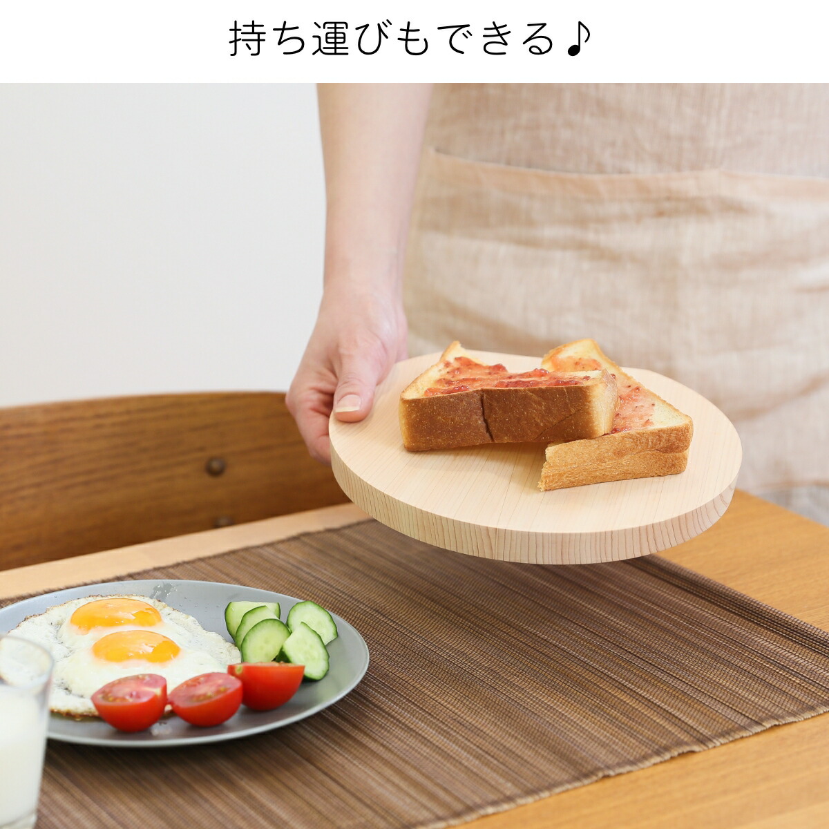 楽天市場】【土日限定☆5％OFFクーポン】 まな板 木製 おしゃれ 小さい