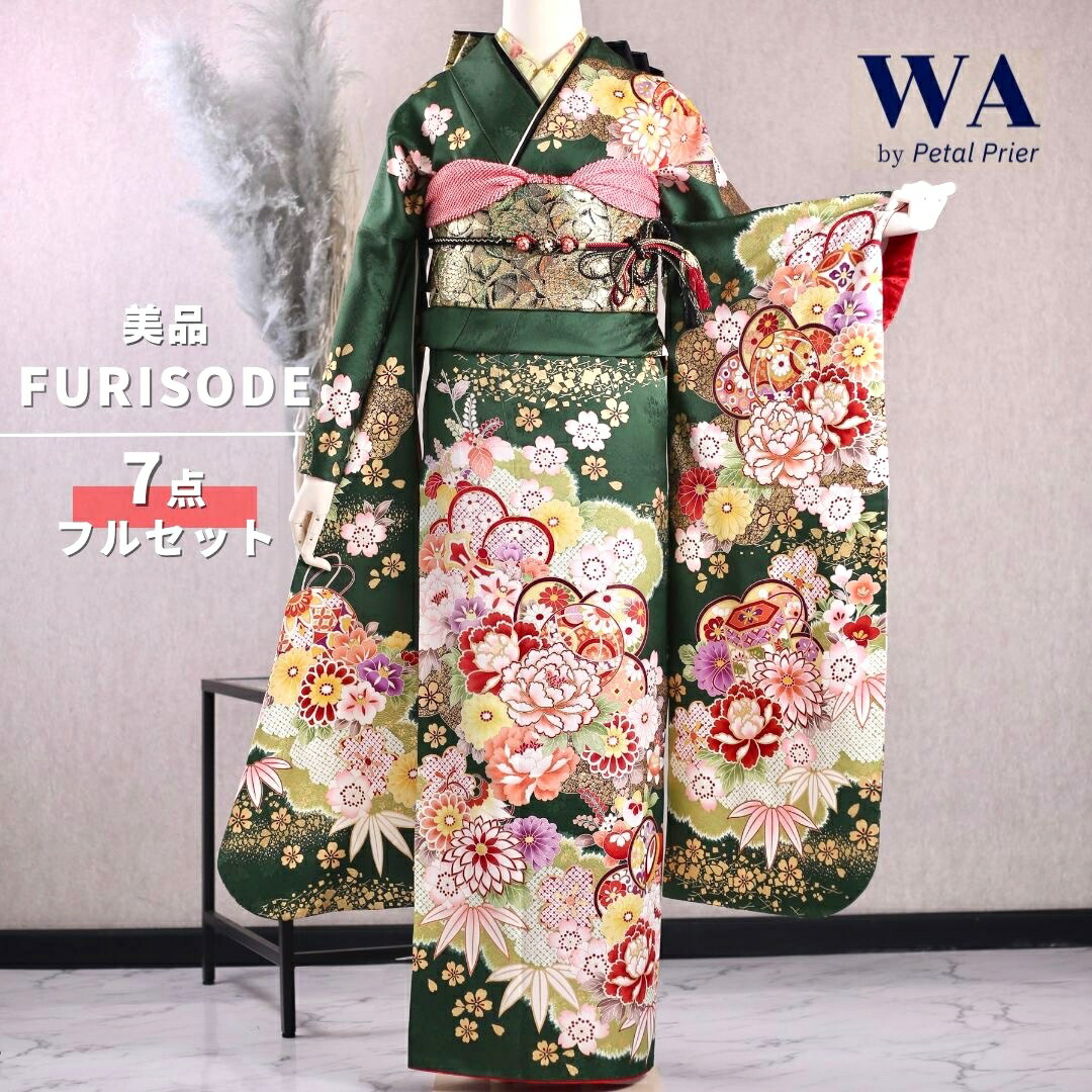 楽天市場】【中古】振袖 7点フルセット Lサイズ 振袖セット 振袖フル