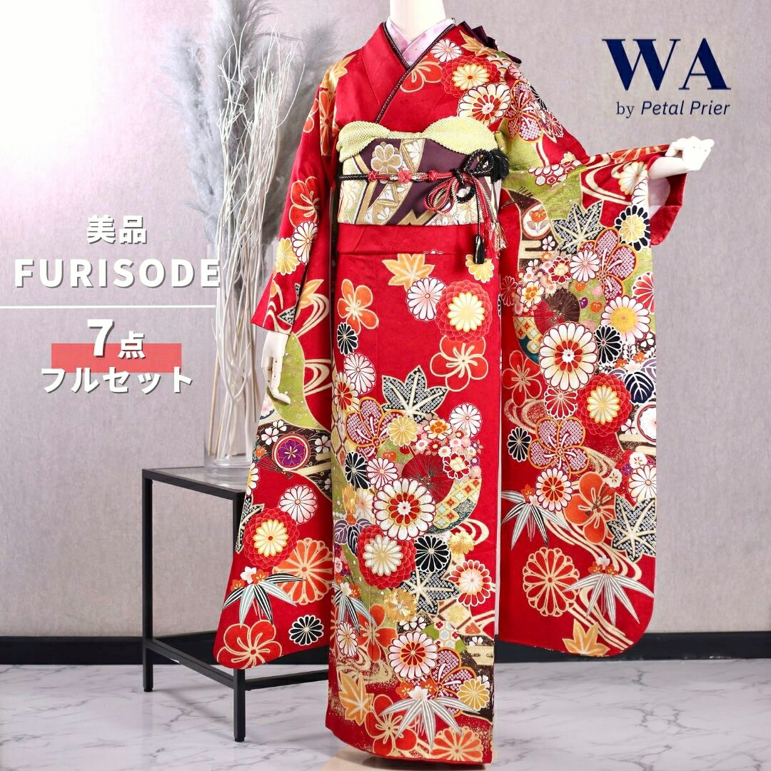 楽天市場】【中古】振袖 7点フルセット M〜Lサイズ 振袖セット 振袖