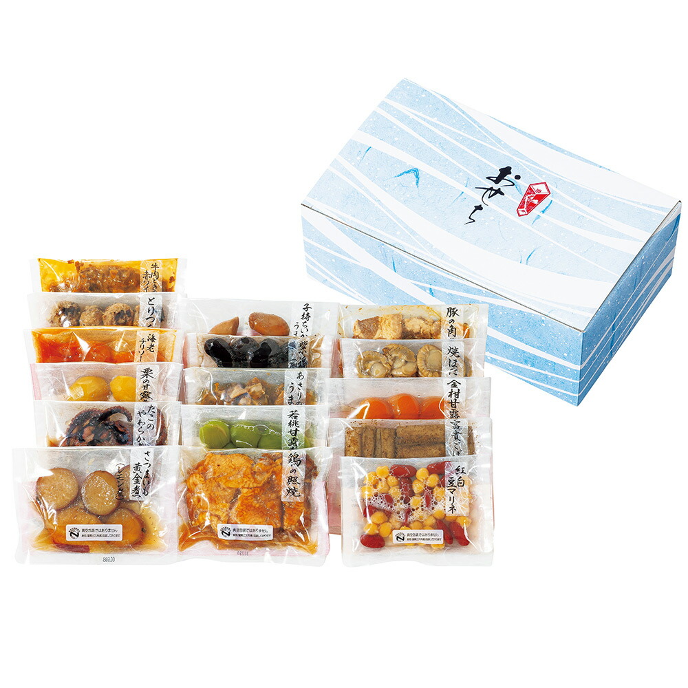 楽天市場】おせち お節 2026 P2倍 おせちセット瑞雲 16品 2〜3人前