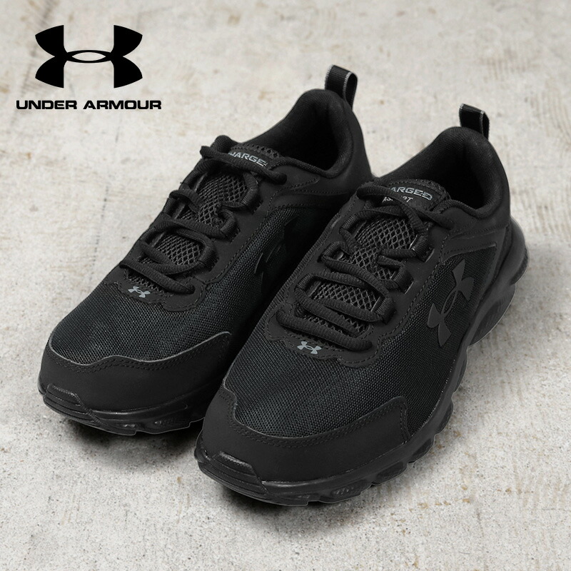楽天市場】UNDER ARMOUR アンダーアーマー 3024857-002 Charged Assert